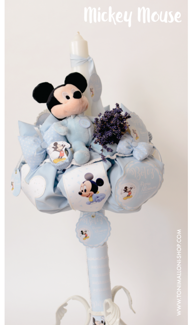 Lumanare de botez pentru baieti cu Mickey Mouse, 65x4 cm, Cool Mickey 2